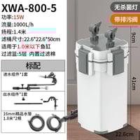 فلتر كانستر • سنسن XWA-800-5 • سرفس سكمر