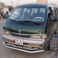 بريجو 98 رقم واسط دولي بسمي مصفره هيئه ومرور جاهزه مكينه كير مكان لسيا...