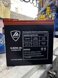 باتري هيوشا انتاج 2026/1/1  36 أمبير مع ضمان لمده سنه استبدال كميه محد...