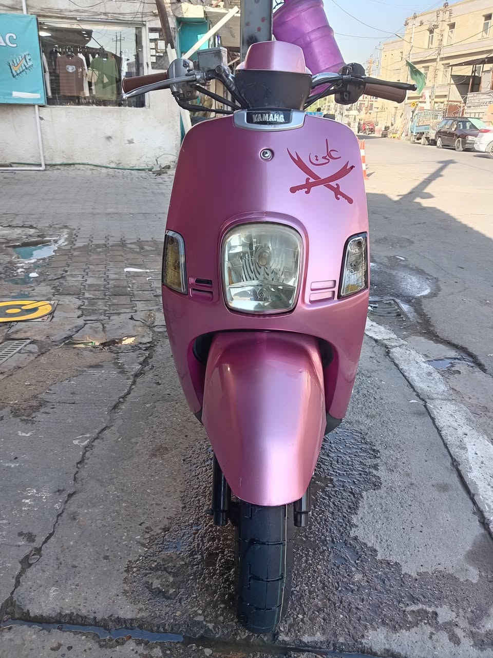 دراجه بوليسي نازل للبيع شرط النظافه لمحرك ما مفتوح المكان بغداد السعر 650 راسلني على الواتساب ***********
