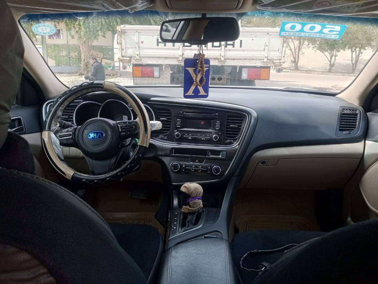 بعد التحية 
كيا اوبتيما موديل 2015 خليجي رقم بغداد بأسمي نص فول محرك 2000 مشروع وطني سونار مرفق بالمنشور مكان السياره السماوة 
السعر 147 بيهه مجال 
للاستفسار  *********** واتساب
