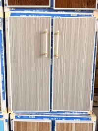 جزامه المنيوم • جاهز • توصيل