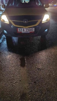 يارس • ٢٠٠٨ • خليجي