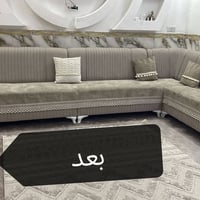 معمل رودينا  لكافة أعمال الدوشمه تجديد كافه انواع الدواوين والقنفات  ا...