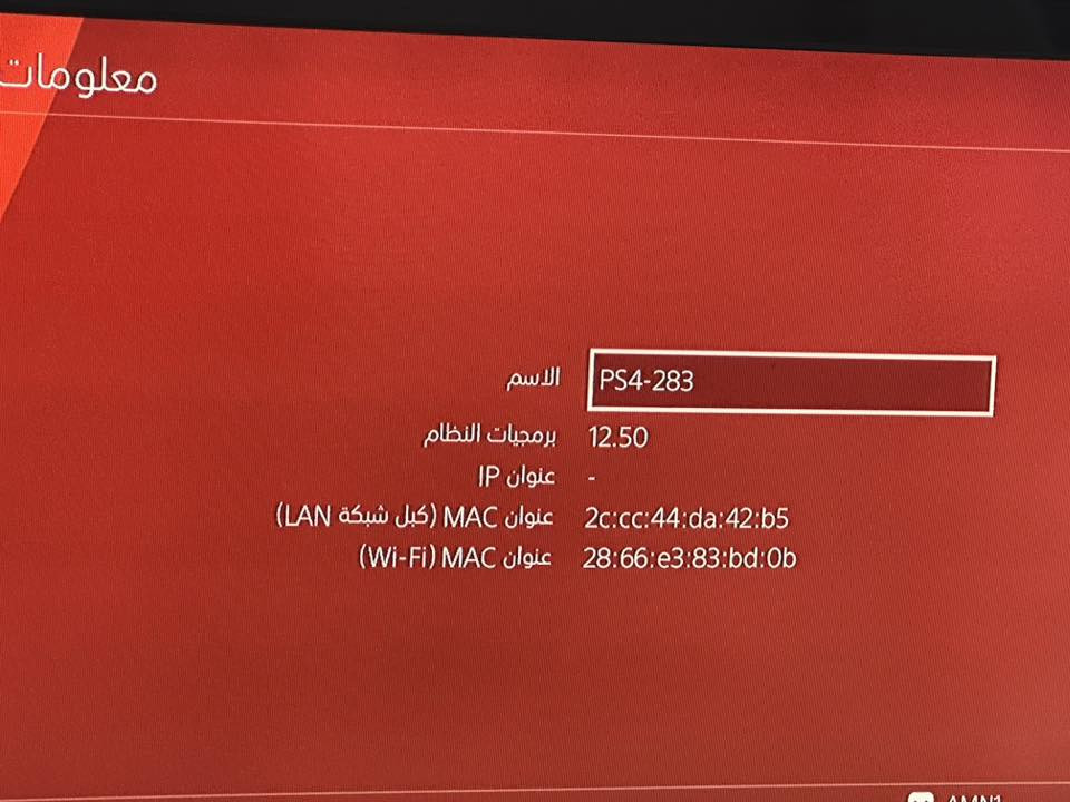 سلام عليكم 
بلي 4 سلم اوربي مهكر مال باله ذاكرة 1 تيرة
لوك ستيكر
ابد ما داخل صيانة وابد مابي مشاكل نضافة 95‎%‎
وياا جوستك عدد 2 ويوبي اس اصلي يتحمل الضغط العالي ويدوم اكثر من ربع ساعة مع كامل ملحقات البلي
رايدة ب350 وبي مجال بسيط للشراي 
مكاني بغداد الحرية
للاستفسار ***********
موجود فيس وواتس
