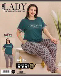 اتراك • صيفي • خامه بارده