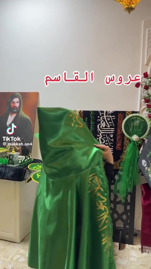 زي عروس القاسم قماش وخياط لي حابة تحجز ارسال رسالة توجد خدمة توصيل كافة محافظات العراق


**إذا كنت صاحب هذا الإعلان وتريد حذفه لأي سبب، رجاءا أرسل رسالة إلى الدعم الفني**