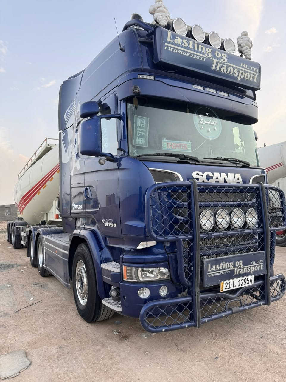 السلام عليكم سياره البيع سكانية 2017 سكس سياره فول مواصفاته مسجله سايلو رقم سليمانيه استفسار على هذا الرقم ***********
￼
