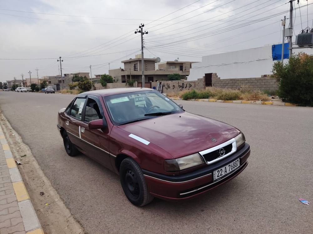 سياره اوبل فكترا موديل 90سياره نظيفه جدا كولشي مابي شرط بدون ضربه سنويه جديد لل 2030بي دفتر بنزين كهربائية كلها شغال تخم صدر جديد سعر 38وبي مجال بسيط عنوان كركوك رقم هاتف *********** كركوك, العراق
