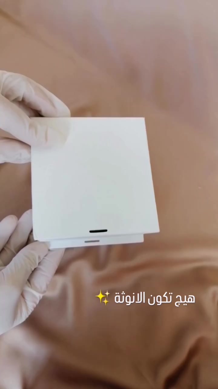 هيج تكون الانوثة ✨

أكو فرق بين قطعة حلوة…
وقطعة تحسسك إنكِ كاملة بيها.
هذا الطقم مصمم حتى يضيف لمسة هادئة
لكن واضحة بكل إطلالة.
سهل التنسيق مع اللبس اليومي والمناسبات،
خفيف، أنيق، ويعطي حضور بدون مبالغة.
السعر: 15 ألف دينار
التوصيل متوفر لكل محافظات العراق 🚚
إذا تحبين تختارين الشي اللي يشبهك فعلًا…
هذا اختيار ذكي.

#اكسسوارات #ساعات #ساعات_نسائيه #العراق #تنسيقات_بنات


**إذا كنت صاحب هذا الإعلان وتريد حذفه لأي سبب، رجاءا أرسل رسالة إلى الدعم الفني**