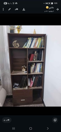 مكتبة