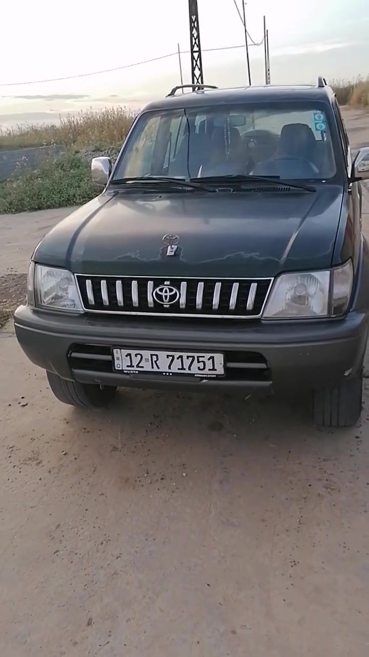 *********** *********** متاح
