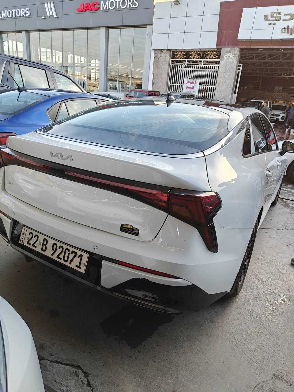 تحيه طيبه السلام عليكم ورحمة
كيا K5 خليجي 2024 

محرك:.25000

مواصفات :.
بانوراما 
بصمة
شغال (تشغيل عن بعد)
شاشة حجم كبير 
شاشة الكترونية 
كشن جلد 
كشن كهرباء 
مري شفط 
ويل كروم
داخل بيجي 
ليد أمامي و خلفي 
حساس أمامي و خلفي 
تبريد قطعتين 
صندوك ذكي 
درايف مود 
تحكم و تعديل سرعه
رقم أربيل دولي تحويل مباشرة 
السعر 225 ورقه 
أي استفسار رقم صاحب السياره 
*********** 
مكان بغداد البياع
