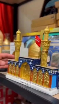 مجسم ضريح الحسين • زينة إسلامية • رمز روحاني