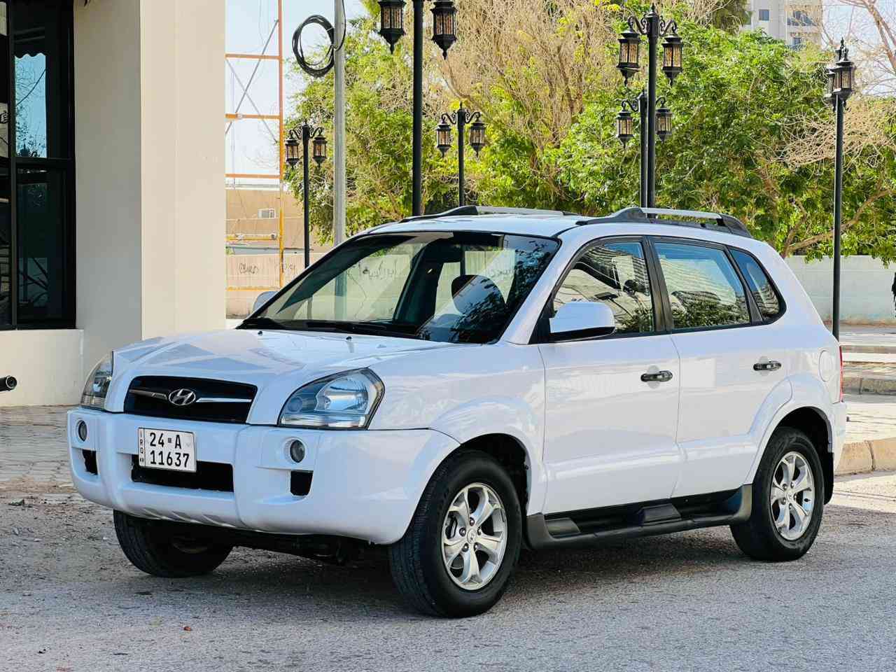 توسان مديل 2009خليجي سعر 98ستفسار تصل رقم0787317569 صبغ جاملغ شويه بنيد اثر تكشير باقي كفاله عامه موصفاته مكينه 2000دوش مرقوب تبريد  ❄️حداديه جديده تخم تاير 5ويل كب شاشه كامره تكم ستيرن مثبت سرعه سنويه2030 جديده هزه جديده سياره جديده معنه كلمه مكان السياره كربلاء كربلاء, العراق


**إذا كنت صاحب هذا الإعلان وتريد حذفه لأي سبب، رجاءا أرسل رسالة إلى الدعم الفني**