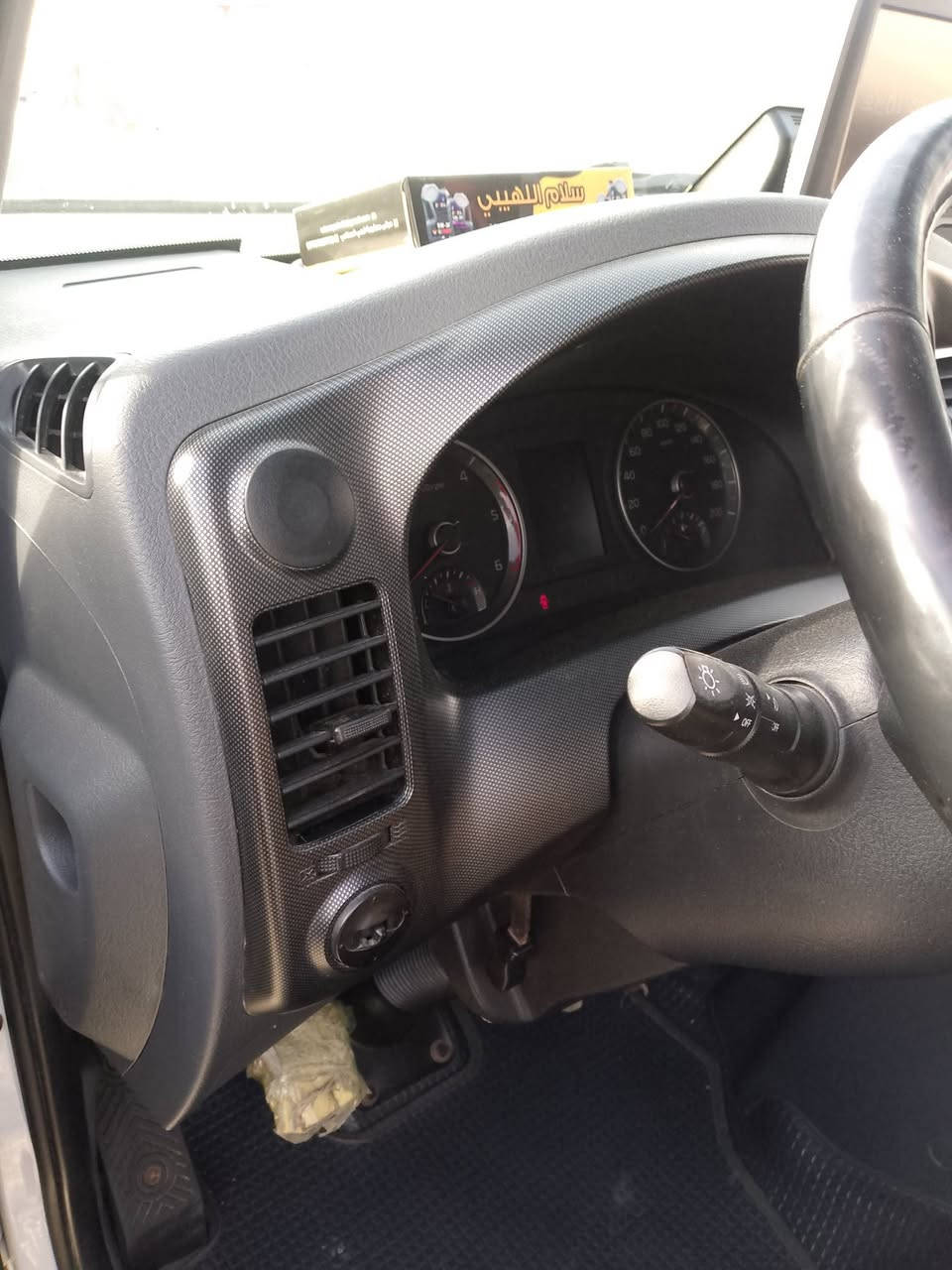 سلام عليكم كيا فحل مسكر موديل 23فول وربع بغداد بسمي السيارة سياره فول مواصفات ست دكم سياره بعدهه ابلاديه وماشيه 18الف كامرات امامية وخلفيه رادار تاخذ كبل للشغل السياره بعدهه كلشي مامحور بيها رقم الهاتف ***********
