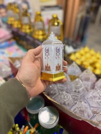 مكتبة كانون • رمضانيات • صلاح الدين قضاء بلد