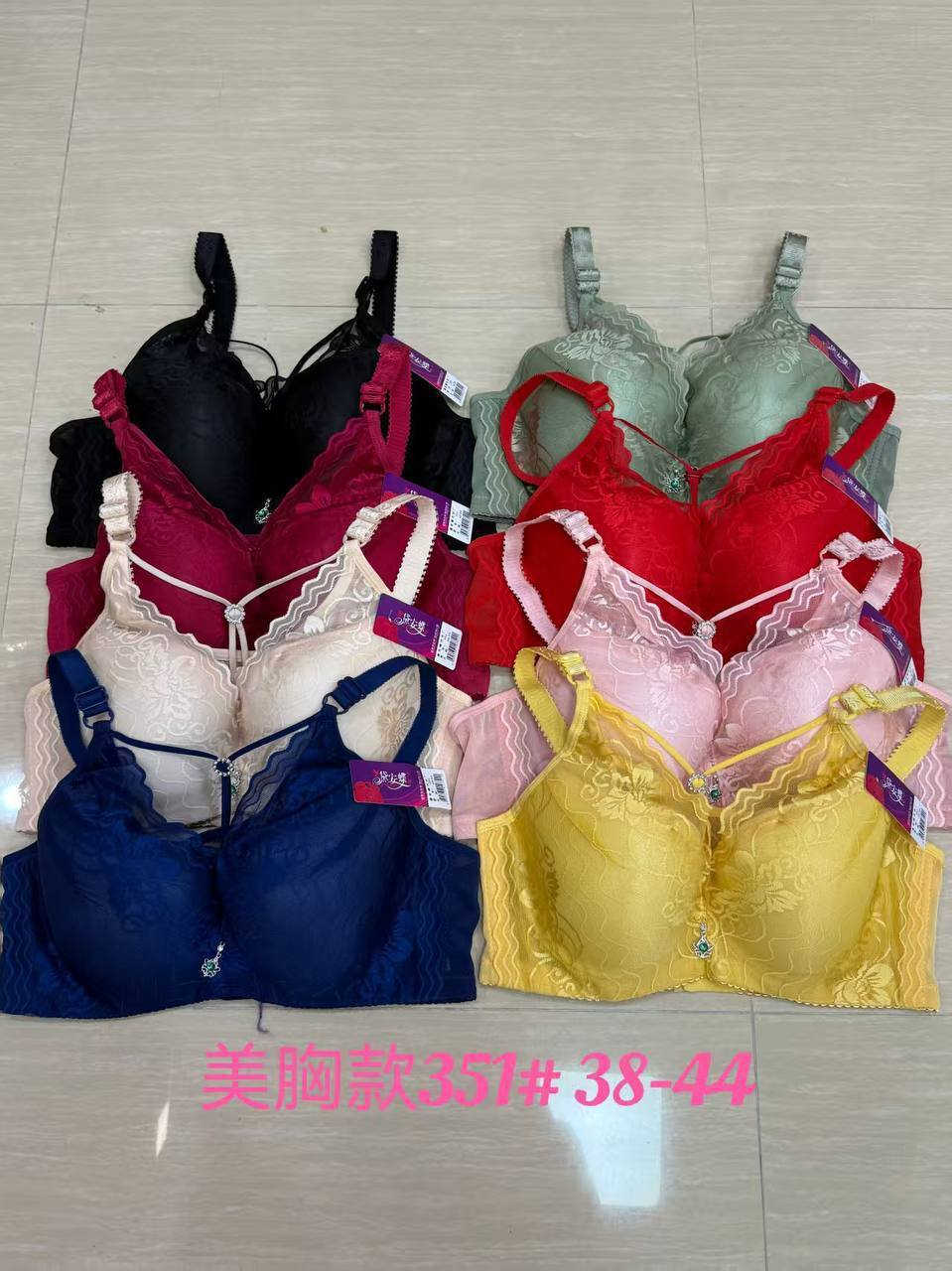 ستيان حريم السلطان اصلي سعر الدرزن 36 الف
للتواصل عبر الواتس اب ***********
يوجد خدمه توصل 5 الف لكل العراق
#جمله #الشورجه #للجميع #العراق #الشعب_الصيني_ماله_حل #بغداد #بيع
