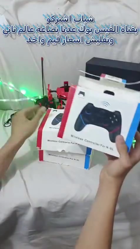 هذا الجمال كله ب٣٥ الف
واول تم يصير من نصيبه


**إذا كنت صاحب هذا الإعلان وتريد حذفه لأي سبب، رجاءا أرسل رسالة إلى الدعم الفني**
