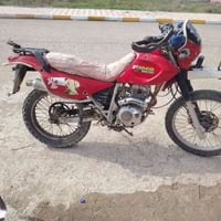 قفاز • اوراق أصولية • ميسان