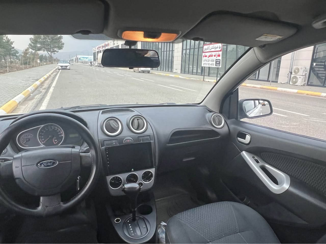 فورت فيكؤ زور تازه و جوان بي مه سره ف هه مو شتيكي تازه يه ٢٠١٣  سونه رم داناوه السليمانية, العراق


**إذا كنت صاحب هذا الإعلان وتريد حذفه لأي سبب، رجاءا أرسل رسالة إلى الدعم الفني**