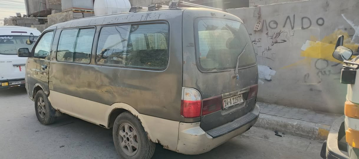 منغولي 2008 مكان بغداد راعي سياره *********** مكلف بنشر
