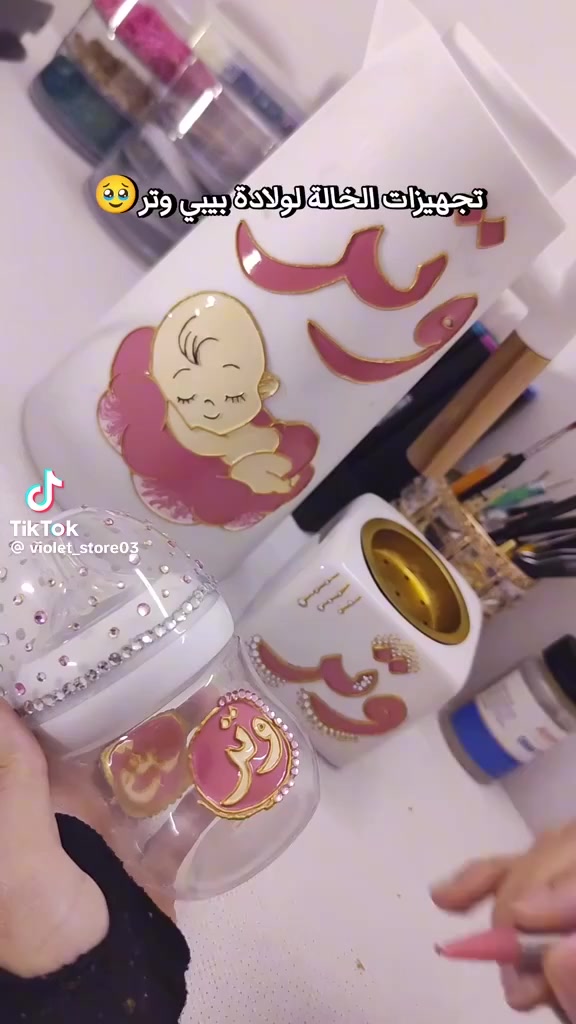 اسقبال للبيبي الجديد ☺️👶


**إذا كنت صاحب هذا الإعلان وتريد حذفه لأي سبب، رجاءا أرسل رسالة إلى الدعم الفني**