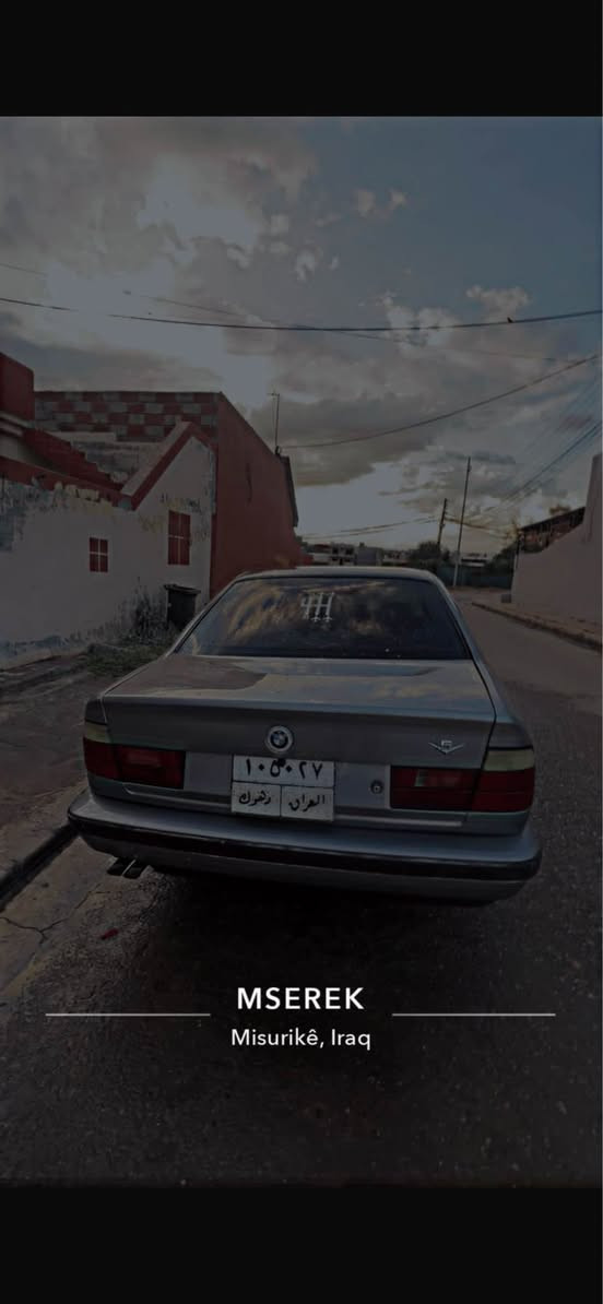 BMW 525I 1993 
كير مكينه نضيف تبريد داخل نضيف جامات كهربائي سميل, دهوك


**إذا كنت صاحب هذا الإعلان وتريد حذفه لأي سبب، رجاءا أرسل رسالة إلى الدعم الفني**