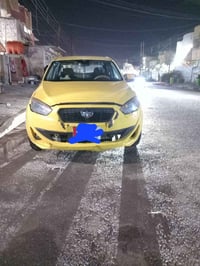 فاو ٢٠١٥ بسمي سنويه لل ٣٠ رقم انكليزي مصفره هيئه وغرامات كامله بيه كير...