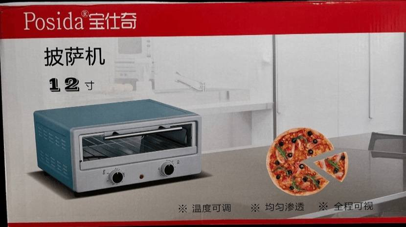 متوفر فرن بيتزا ومشاوي وسمك
الاستخدامات

خبز البيتزا المنزلية حتى 12 بوصة، التوست، المعجنات، الفطائر، البسكويت، والبطاطس

إعادة تسخين الأطعمة بسرعة مع تحمير متساوٍ للسطح

مناسب للمطابخ الصغيرة، السكن الطلابي، والشقق بفضل حجمه العملي

المميزات

قدرة 1350 واط على 220V ~ 50Hz لتسخين سريع وثابت

منظّم حرارة قابل للتعديل 100–230°C (كما في قرص التحكم) لاختيار درجة الخَبز المناسبة

مؤقّت ميكانيكي 0–60 دقيقة مع جرس انتهاء (طبقًا لقرص الوقت في الدليل)

باب أمامي بزجاج مقاوم للحرارة لعرض الخَبز أثناء التشغيل

شبك خَبز معدني لخبز وتحمير الأطعمة، مع صينية بيتزا دائرية 12" مخصص

ابعاد السيباية طول 33سم عرض 28

قطر الصينية: 32 سم


**إذا كنت صاحب هذا الإعلان وتريد حذفه لأي سبب، رجاءا أرسل رسالة إلى الدعم الفني**