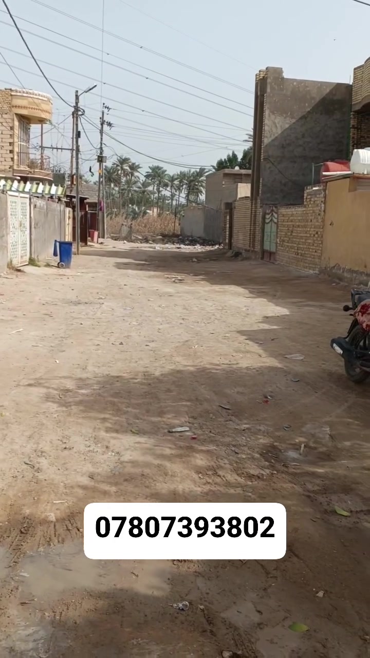دار للبيع في اطوريج حي شهداء طابو زراعي 200 متر لبيت جديد امرتب ***********
