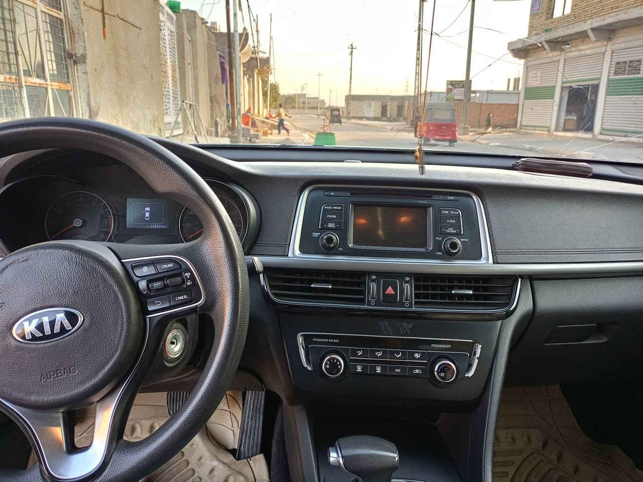 كيه وبتمه 
مديل 17 
منظومه غاز
سونار كدامك
$110
وبيه مجال قليل
واسط نعمانيه 
***********
