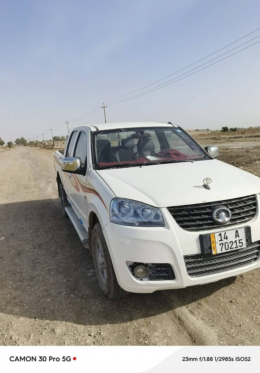 سلام عليكم كريت ويل البيع موديل 19 مكان ناصريه سعر80 وبيه مجال بسيط رقم راعيه 9


**إذا كنت صاحب هذا الإعلان وتريد حذفه لأي سبب، رجاءا أرسل رسالة إلى الدعم الفني**