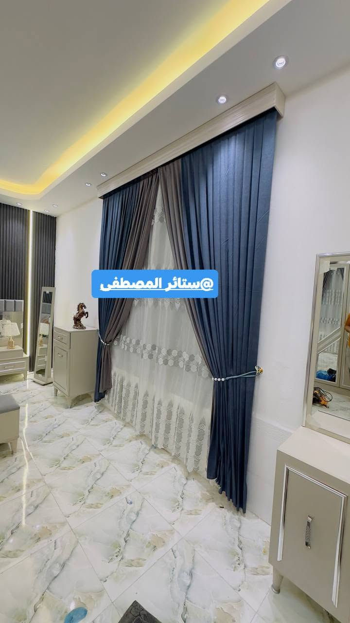 بسمهِ تعالى

#أخر_اعمالنا

#تتوفر_لدينا_ستائز_زيبراً_قص_حسب_الطلب
#كل_العليك_تختار_لونك_المفضل_والباقي_علينه

#لحين_التنصيب

#واذا_كان_همك_المال_سويلانك_القصد_بسعر_النقد

#بقصدين_او_ثلات😊😊😊

#وتدلل_علينا

#واتساب
***********
