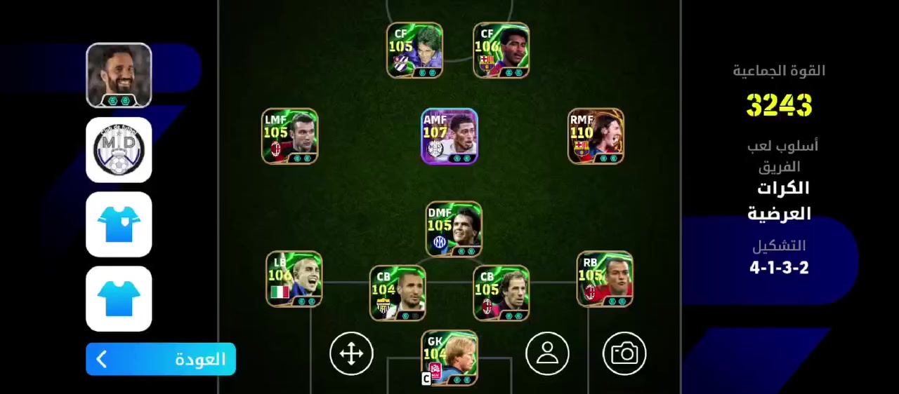 اسلام عليكم شلونكم  حساب بيس مراوس بحساب بوبجي وانطي فرق اذا قووي


**إذا كنت صاحب هذا الإعلان وتريد حذفه لأي سبب، رجاءا أرسل رسالة إلى الدعم الفني**