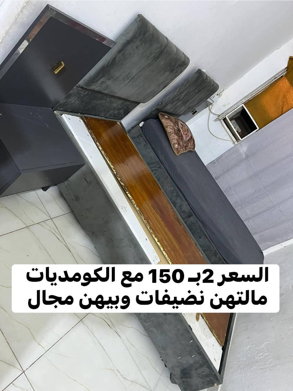 السلام عليكم للبيع


**إذا كنت صاحب هذا الإعلان وتريد حذفه لأي سبب، رجاءا أرسل رسالة إلى الدعم الفني**