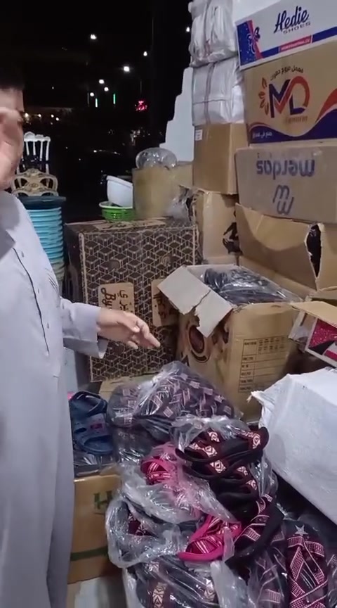 🔥🔥عرض خاص من جمعية جلولاء 🔥🔥
❤️ لا تنسى المتابعة وتفعيل الإشعارات حتى ما يفوتك أي عرض مميز
🔥 شحاطات صيفية مريحة وبأسعار مناسبة للجميع.. تعال شوف الموديلات الجديدة! 🔥 
العنوان ديالى جلولاء فلكه النافوره مجاور حلويات جرير 
#شحاطات #شحاطة #شباشب #احذية #احذية_رجالية #احذية_نسائية #احذية_صيفية #موضة #تسوق #عروض #تخفيضات #جمعية_جلولاء #العراق #بغداد #اكسبلور #ترند #fyp #viral #shopping #sale
@أبرز المعجبين


**إذا كنت صاحب هذا الإعلان وتريد حذفه لأي سبب، رجاءا أرسل رسالة إلى الدعم الفني**