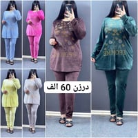 #تخفيضات_تخفيضات قناتنا علي تليكرام 👈 https://t.me/kkkbbbe يوجد توصيل ...