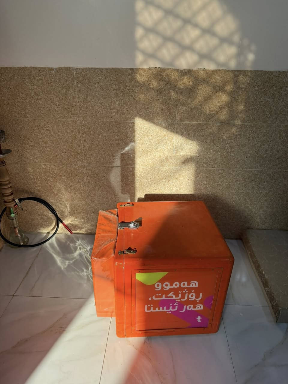 صندوك طلبات للبيع بي بطانه كامله وجديده سعره ١٢٥ وبي مجال قليل مكاني كربلاء


**إذا كنت صاحب هذا الإعلان وتريد حذفه لأي سبب، رجاءا أرسل رسالة إلى الدعم الفني**