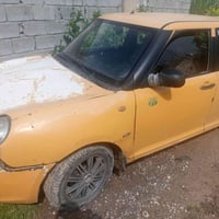 ليفان • أحمر • رقم بغداد