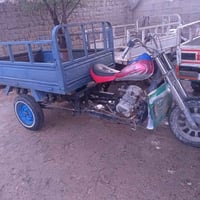 ستتة • ٢٠١٧ • اوراق اصولي