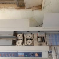 جهاز صماغة لبيع نضيفه مامشتغل هواي سعر 13 ورقه 07737263723