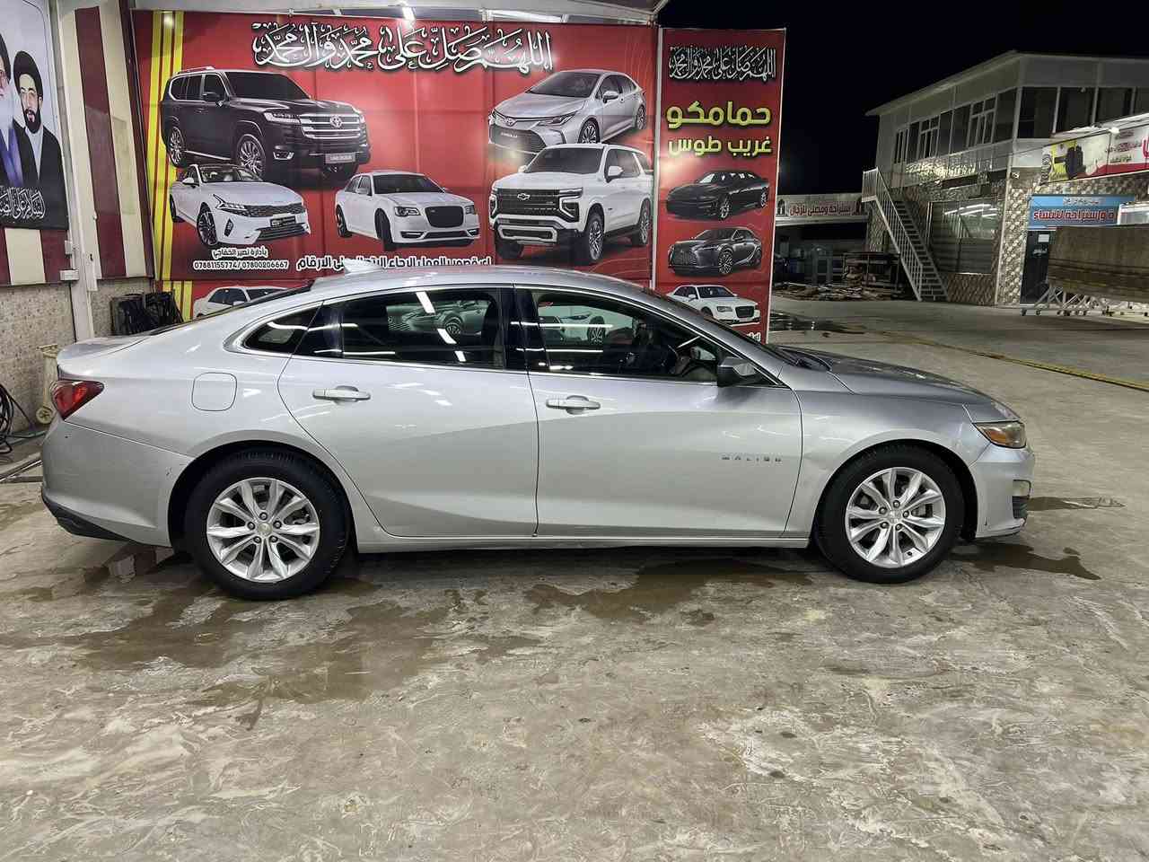 شيفروليه ماليبو LT 2021
🚗 وارد أمريكي  
📏 الممشى  154 ألف كيلو قابل للزيادة  
⚙️ مواصفات LT المعروفة  
❄️ تبريد قطعتين  
🛞 تخم تاير جديد  
📌 الحادث خفيف جداً بدون ايرباك بدون صبغ  والبجم كبس  
🔢 رقم أربيل    
مكان تواجد السيارة:  الديوانيه
السعر : 120$ مع المجال 
*********** اتصال فقط  
*********** واتساب
