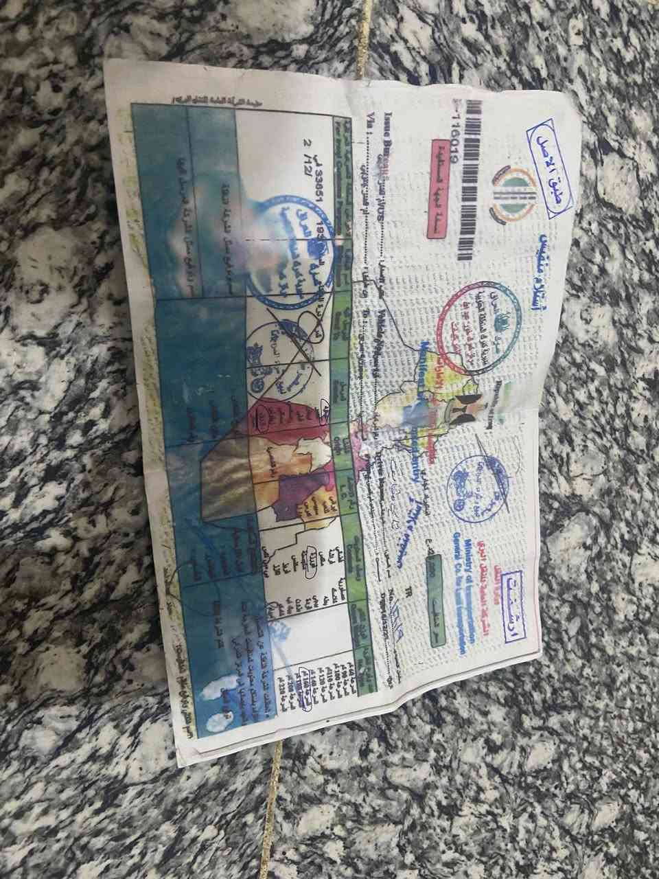 السلام عليكم / الحلال للبيع سسبب البيع اشتريت سياره وعرضتها !!
فورزا صفر 9 الون ازرق بحري ياباني كمرك وياهه اوراق مداور وياهه موديل 2008 دراجه جاهزه اخذتها قبل سنه مكفوله من السرقه اشاير لايت عالي ناصي حساس ستند تنزل الستد تطفى كلها حساس مي ازرق مبدل راديتر مشيش دراجه متعبك بس بيها فقط كتف شحن واكف لان بدلت باتري وضرب الكتف غيره ماكو من عندي للشارع كبل مكانها بابل الكفل سوق دوهان كيرهه الرياضي ملغي من اخذتها هيج 

***********
