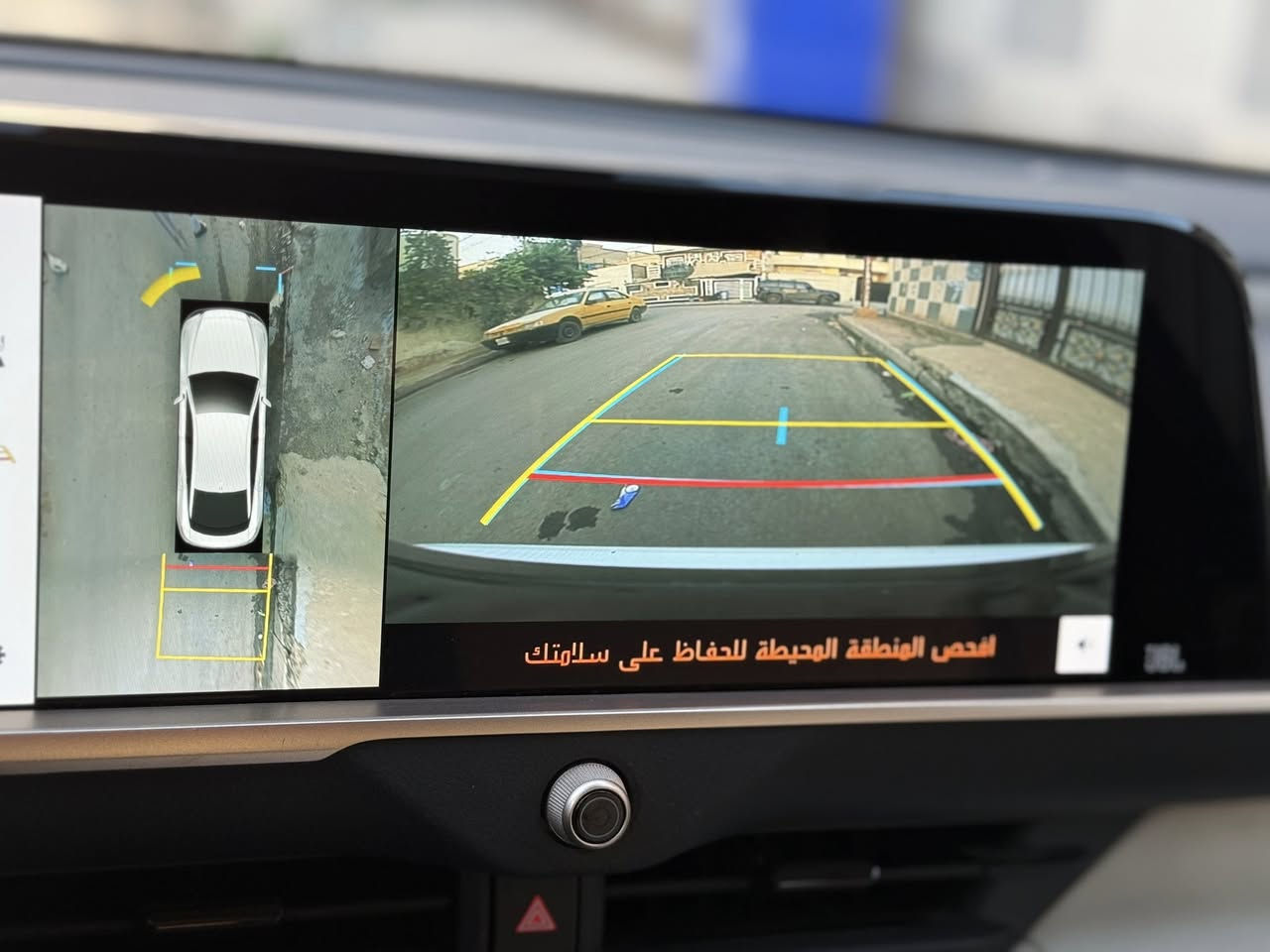 كراون هايبرد2023  خليجي كفالة عامة فول مواصفات ماجستا
خمس كامرات 

فتحة سقف

محرك 2500

ماشية 30 الف

شحن لاسلكي 

بصمات دخول وخروج

رادات امامية وخلفية 

السيارة كفالة عامة ورخيصة مال بيت

330ورقة بيها مجال حك الجية 

مكان السيارة بغداد الكريعات

***********
