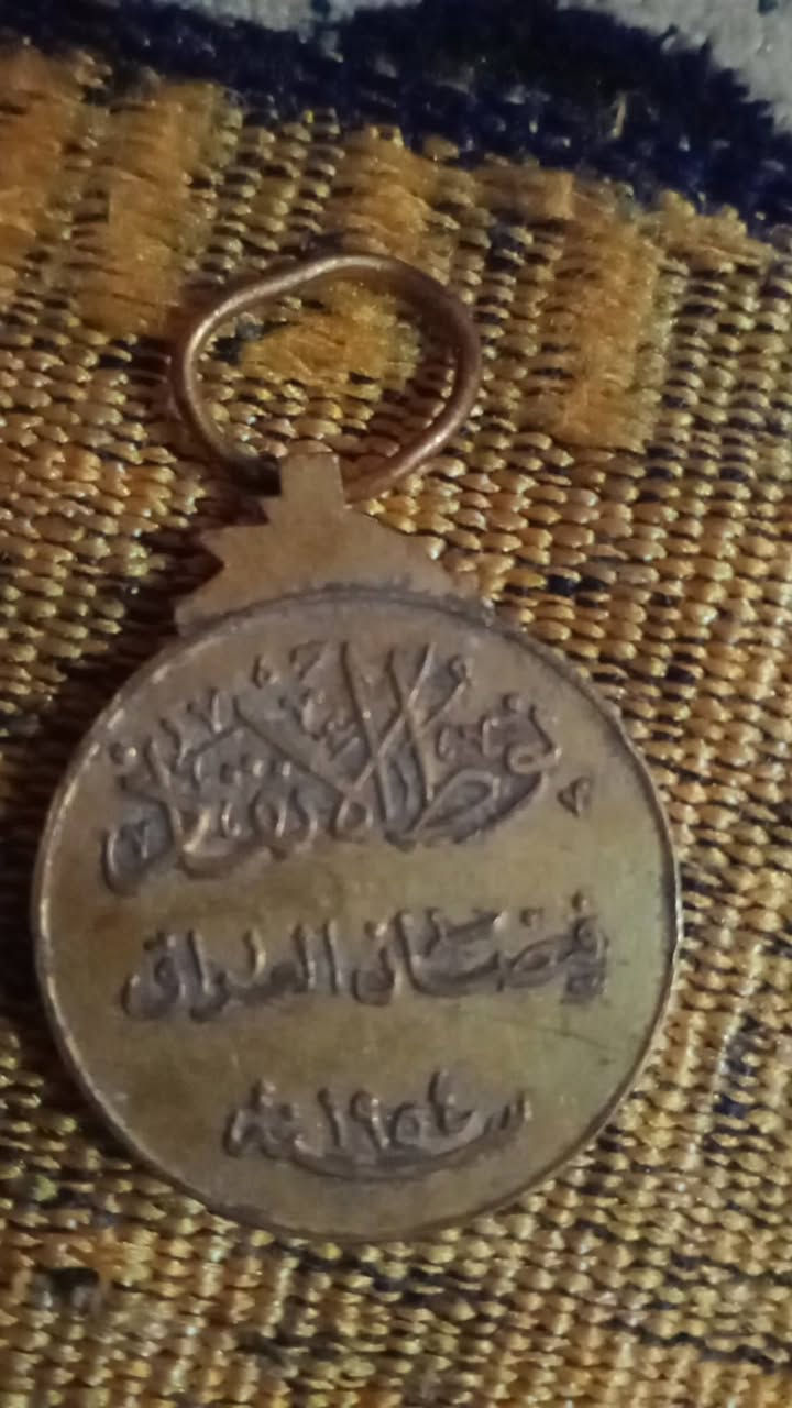 للبيع


**إذا كنت صاحب هذا الإعلان وتريد حذفه لأي سبب، رجاءا أرسل رسالة إلى الدعم الفني**
