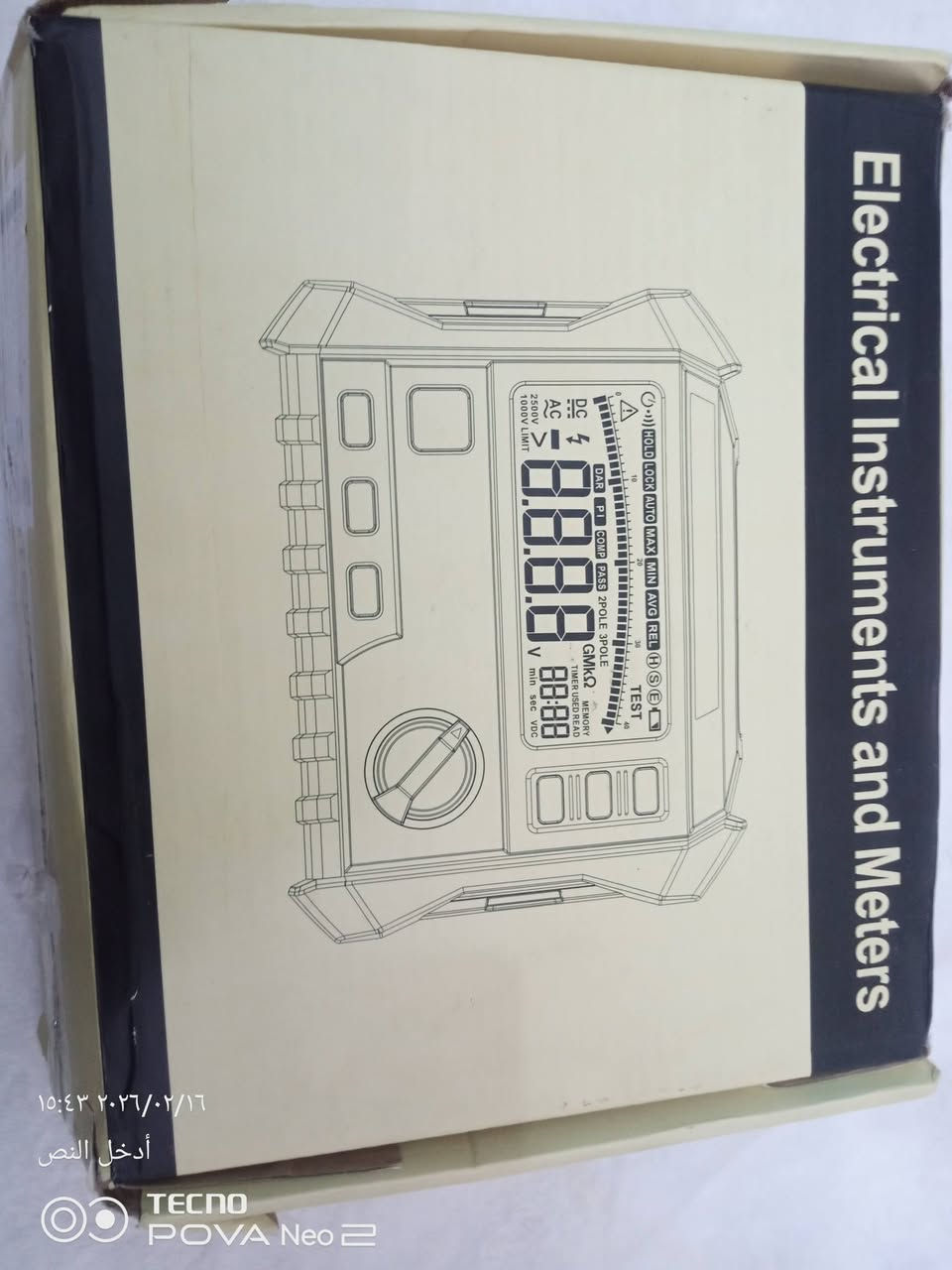 غراض سيارة للبيع شلعه حط سعر بما يرضي الله واخذهن ....صعدو المنشور محتاجة ابيع عندي هواي شغلات


**إذا كنت صاحب هذا الإعلان وتريد حذفه لأي سبب، رجاءا أرسل رسالة إلى الدعم الفني**