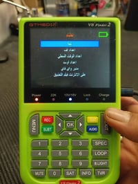 جهاز بحث ستلايت • شاشة ٣.٥ بوصة • مقياس إشارة