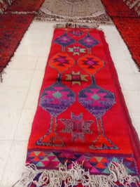 سجاجيد • جدد • ٧ قطع