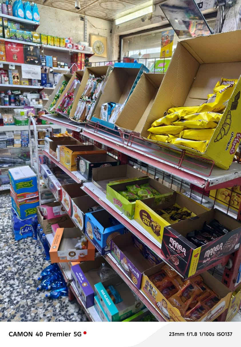 اسواق للبيع مكان مدينه الصدر شارع الفلاح قطاع 8مستعجل على بيعتها


**إذا كنت صاحب هذا الإعلان وتريد حذفه لأي سبب، رجاءا أرسل رسالة إلى الدعم الفني**